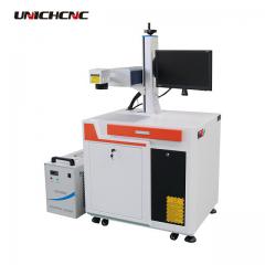 UV Fiber ultraviolet laser marking machine